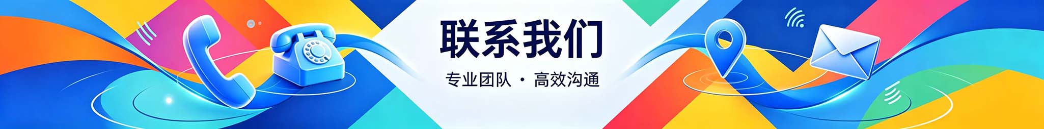 完美在线平台-完美在线官网